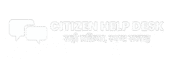 Citizen Help Desk